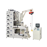 Флексографическая машина для печати RY520-6C